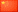 cn
